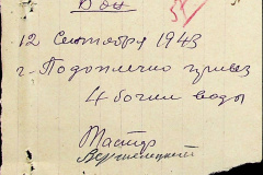 241