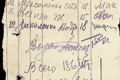 241