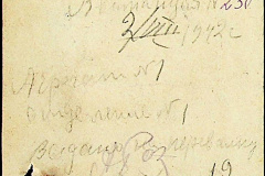 241