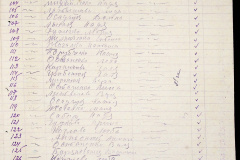 241