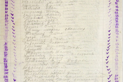241