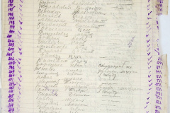 241