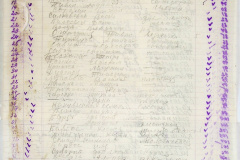 241