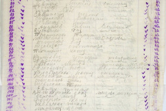 241