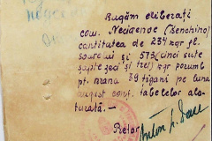 241