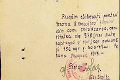 241
