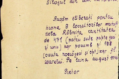 241