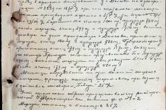 241