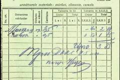 241