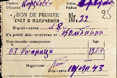 241