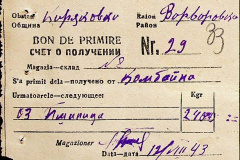 241