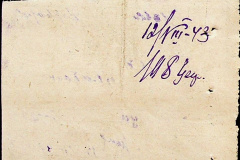 241