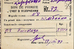 241