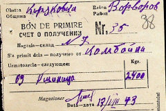 241