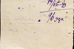 241