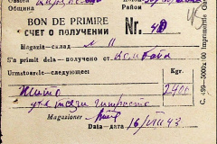 241