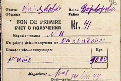 241