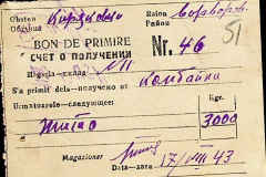 241