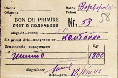 241