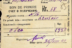 241