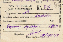 241