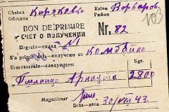 241