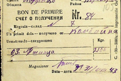 241