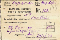 241