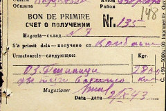 241