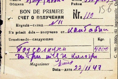 241
