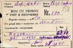 241