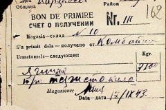 241