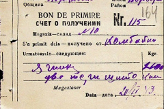 241