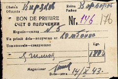 241