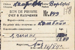 241