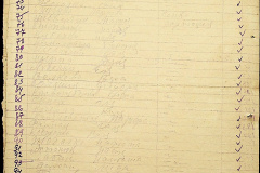 241