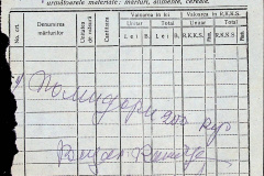 241