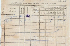 241