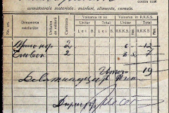 241