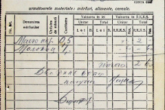 241