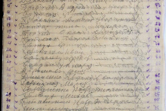 241