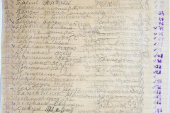 241