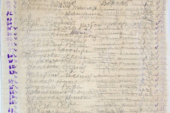 241
