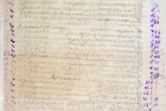 241