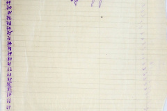 241