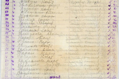 241