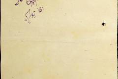 241