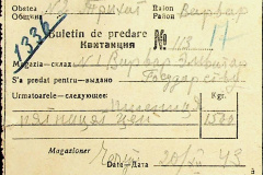 241