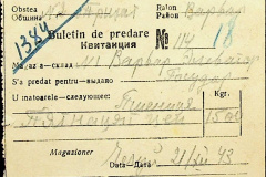 241