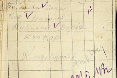 241